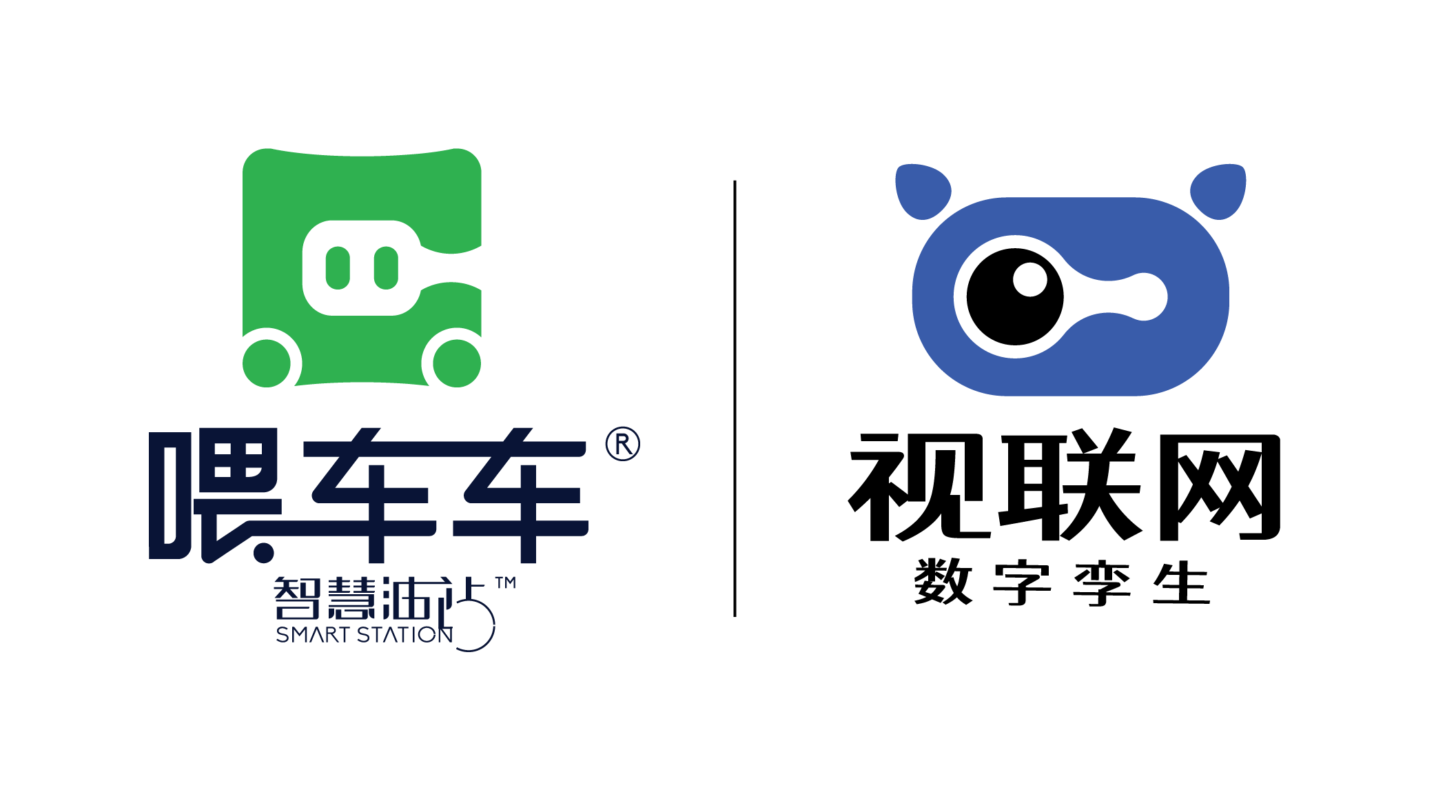 視聯(lián)網(wǎng)科技